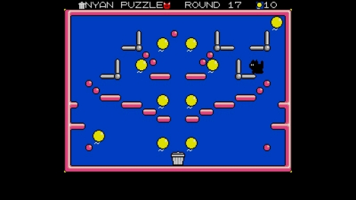 画像ギャラリー No.008のサムネイル画像 / レトロゲーム配信サービス「EGGY」に「にゃんぴ（MSX2版）」が登場