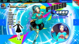 画像ギャラリー No.001のサムネイル画像 / 「ペルソナ」のサウンドアクション「P3D」「P5D」,最新キャラクタームービーが公開に。桐条美鶴と喜多川祐介のダンスをチェックしよう