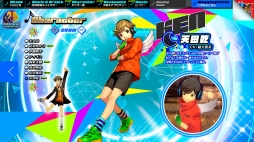 画像ギャラリー No.002のサムネイル画像 / 「ペルソナ」のサウンドアクション「P3D」「P5D」,最新キャラクタームービーが公開に。桐条美鶴と喜多川祐介のダンスをチェックしよう