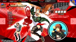 画像ギャラリー No.003のサムネイル画像 / 「ペルソナ」のサウンドアクション「P3D」「P5D」,最新キャラクタームービーが公開に。桐条美鶴と喜多川祐介のダンスをチェックしよう
