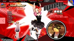 画像ギャラリー No.004のサムネイル画像 / 「ペルソナ」のサウンドアクション「P3D」「P5D」,最新キャラクタームービーが公開に。桐条美鶴と喜多川祐介のダンスをチェックしよう