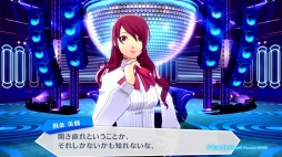 画像ギャラリー No.007のサムネイル画像 / 「ペルソナ」のサウンドアクション「P3D」「P5D」,最新キャラクタームービーが公開に。桐条美鶴と喜多川祐介のダンスをチェックしよう