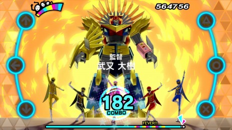 画像ギャラリー No.032のサムネイル画像 / 「P3D」「P5D」クラブ・ベルベットで踊るテオドアとラヴェンツァのダンスシーンが公開に。DLC楽曲や衣装の情報も