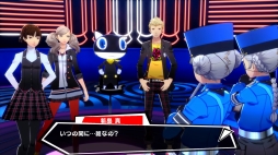 画像ギャラリー No.016のサムネイル画像 / さらなる広がりを見せる“ペルソナサウンド”でダンスが楽しめる。本日発売のサウンドアクション「P3D」「P5D」を紹介