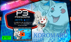 画像ギャラリー No.005のサムネイル画像 / 「ペルソナQ2 ニュー シネマ ラビリンス」で物語のカギとなる「映画世界」の情報や,「コロマル」「ドー」の個別ページが公開に