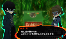 画像ギャラリー No.009のサムネイル画像 / 「ペルソナQ2 ニュー シネマ ラビリンス」で物語のカギとなる「映画世界」の情報や,「コロマル」「ドー」の個別ページが公開に