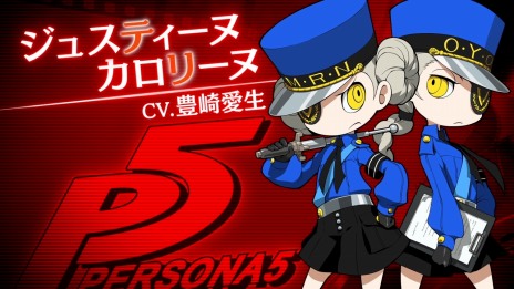 画像ギャラリー No.005のサムネイル画像 / 「ペルソナQ2 ニュー シネマ ラビリンス」，ジュスティーヌ＆カロリーヌの紹介映像が公開。総攻撃を疑似体験できる「ボコスカジェネレーター」も