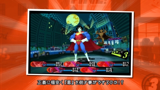 画像ギャラリー No.004のサムネイル画像 / 「ペルソナQ2」の迷宮紹介ムービーが公開に。“圧倒的で超無敵”なヒーロー「カモシダーマン」が,悪(?)の「P5」怪盗団と対決
