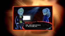 画像ギャラリー No.003のサムネイル画像 / 「ペルソナQ2 ニュー シネマ ラビリンス」，ベルベットルームの住人「マーガレット」（CV：大原さやか）のキャラクター紹介映像が公開に