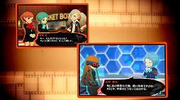 画像ギャラリー No.004のサムネイル画像 / 「ペルソナQ2 ニュー シネマ ラビリンス」,特別課外活動部のナビゲーター「山岸風花」(CV:能登麻美子)の紹介映像が公開