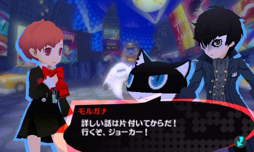 画像ギャラリー No.004のサムネイル画像 / 「ペルソナQ2  ニュー シネマ ラビリンス」特番「ペルソナQ２映画祭」が11月24日に放送決定