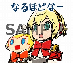 画像ギャラリー No.003のサムネイル画像 / 「ペルソナQ2」，LINEスタンプが配信開始＆合体表が公開に