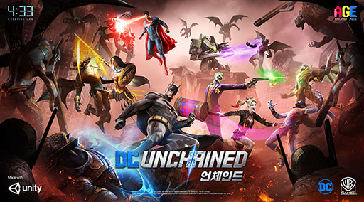 画像ギャラリー No.003のサムネイル画像 / 新作アプリ「DC UNCHAINED」のプレイムービーが公開に。バットマン,フラッシュらのアクションや,チームを組み共闘する様子を確認できる