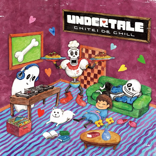 画像ギャラリー No.001のサムネイル画像 / スクウェア・エニックスから「UNDERTALE」のチルアレンジアルバムが登場。「UNDERTALE: CHITEI DE CHILL」，2026年1月28日発売