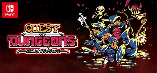 画像ギャラリー No.014のサムネイル画像 / ローグライクゲーム「クエストオブダンジョンズ」，Nintendo Switch版が配信開始