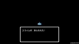 画像ギャラリー No.008のサムネイル画像 / 「ドラゴンクエストビルダーズ2」,Twitterでスライムの画像を投稿するユーザー参加型のキャンペーンを実施