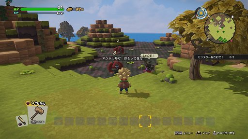 画像ギャラリー No.005のサムネイル画像 / 「ドラゴンクエストビルダーズ2」レビュー。システムも手触りも大きく進化したブロックメイクRPGを，「ドラゴンクエストII」の世界で体験しよう