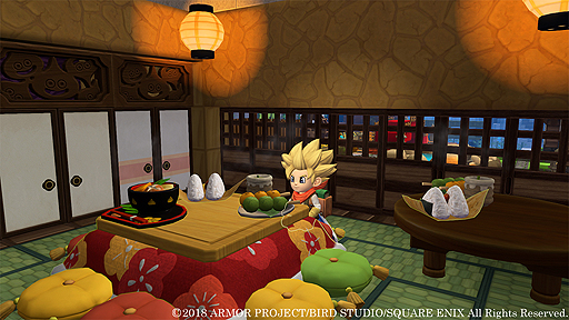 画像ギャラリー No.004のサムネイル画像 / 「ドラゴンクエストビルダーズ2」DLC第1弾「和風パック」の配信が本日スタート。機能追加を含むアップデートやDL版本編のセールも