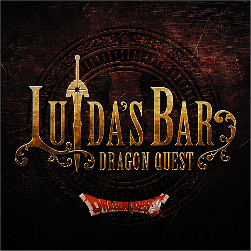 画像ギャラリー No.001のサムネイル画像 / 「LUIDA’S BAR」で「レベル8」カウントダウンイベントを開催。現行メニューの一部が終了して新メニューに