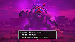 画像ギャラリー No.012のサムネイル画像 / マフィア梶田の二次元が来い!:第466回「からっぽの島に幻想を根付かせる海辺の映画館」