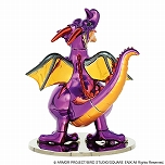 画像ギャラリー No.012のサムネイル画像 / 「ドラゴンクエスト」グッズの新商品ラインナップが公開。竜王,シドー,ゾーマがデフォルメフィギュアとメタルフィギュアで登場