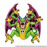 画像ギャラリー No.023のサムネイル画像 / 「ドラゴンクエスト」グッズの新商品ラインナップが公開。竜王,シドー,ゾーマがデフォルメフィギュアとメタルフィギュアで登場