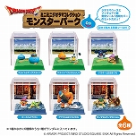画像ギャラリー No.030のサムネイル画像 / 「ドラゴンクエスト」グッズの新商品ラインナップが公開。竜王,シドー,ゾーマがデフォルメフィギュアとメタルフィギュアで登場