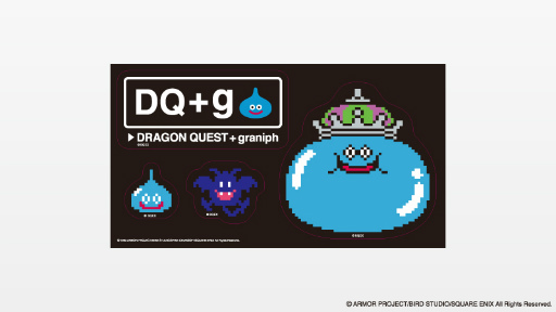 画像ギャラリー No.010のサムネイル画像 / 「ドラゴンクエスト」×グラニフのコラボアイテム“DQ+g”第2弾が12月14日に販売開始