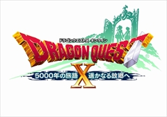 画像ギャラリー No.001のサムネイル画像 / 「ドラゴンクエストX 5000年の旅路 遥かなる故郷へ オンライン」で新職業に天地雷鳴士が登場。冒険の舞台となる過去の世界の画面写真も公開