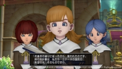 画像ギャラリー No.002のサムネイル画像 / 「ドラゴンクエストX　5000年の旅路　遥かなる故郷へ　オンライン」，エテーネ王国の王都キィンベルと新キャラ「リンカ」「シャンテ」を公開