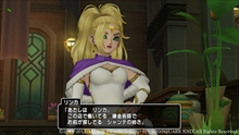 画像ギャラリー No.023のサムネイル画像 / 「ドラゴンクエストX　5000年の旅路　遥かなる故郷へ　オンライン」，エテーネ王国の王都キィンベルと新キャラ「リンカ」「シャンテ」を公開