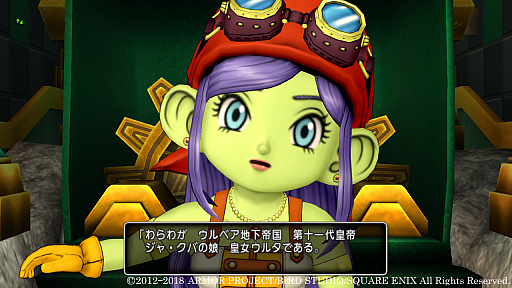 画像ギャラリー No.020のサムネイル画像 / 「ドラゴンクエストX」Ver.4.3最新情報が公開。待望の新職業「遊び人」や,ウルベア地下帝国が登場。アップデートは9月