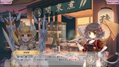 画像ギャラリー No.004のサムネイル画像 / 「万物乙女☆ダンジョンズ」，新ダンジョン「オニガ島」開放＆打ち上げ花火ガチャ販売開始