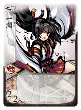 画像ギャラリー No.001のサムネイル画像 / 人気ボードゲームをデジタル化した「桜降る代に決闘を」,にじよめで2018年春に配信