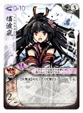 画像ギャラリー No.004のサムネイル画像 / 人気ボードゲームをデジタル化した「桜降る代に決闘を」,にじよめで2018年春に配信