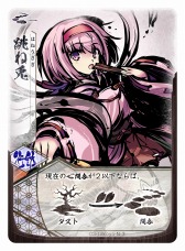 画像ギャラリー No.006のサムネイル画像 / 人気ボードゲームをデジタル化した「桜降る代に決闘を」,にじよめで2018年春に配信