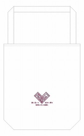 画像ギャラリー No.009のサムネイル画像 / アナログゲーム「新幕 桜降る代に決闘を」の最新作「第弐拡張:神語転晴」が“ゲームマーケット2018 秋”で先行販売