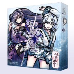 画像ギャラリー No.001のサムネイル画像 / アナログゲーム「桜降る代に決闘を」初の大型拡張セット「第参拡張:零限突破」がゲームマーケット 2019 春で登場。一般発売は6月7日から