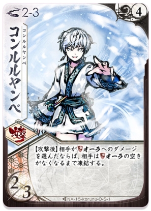 画像ギャラリー No.003のサムネイル画像 / アナログゲーム「桜降る代に決闘を」初の大型拡張セット「第参拡張:零限突破」がゲームマーケット 2019 春で登場。一般発売は6月7日から