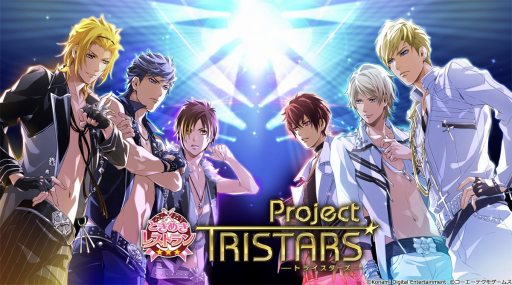 画像ギャラリー No.001のサムネイル画像 / 「ときめきレストラン☆☆☆ Project TRISTARS」の最新プロモーションビデオが公開