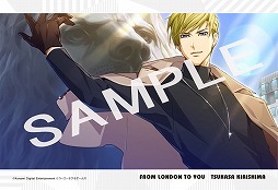 画像ギャラリー No.002のサムネイル画像 / 「ときめきレストラン☆☆☆ Project TRISTARS」，3種類ある豪華版の中身を紹介