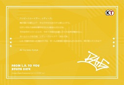 画像ギャラリー No.005のサムネイル画像 / 「ときめきレストラン☆☆☆ Project TRISTARS」，3種類ある豪華版の中身を紹介