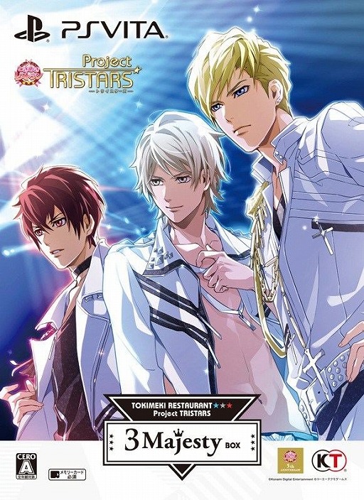 画像ギャラリー No.013のサムネイル画像 / 「ときめきレストラン☆☆☆ Project TRISTARS」，3種類ある豪華版の中身を紹介