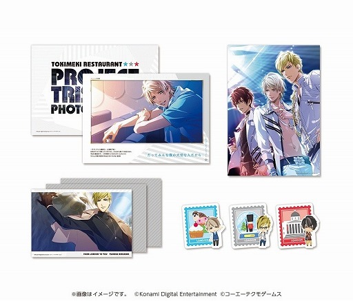 画像ギャラリー No.014のサムネイル画像 / 「ときめきレストラン☆☆☆ Project TRISTARS」，3種類ある豪華版の中身を紹介