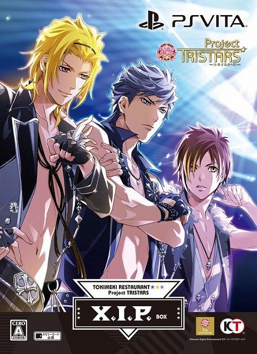 画像ギャラリー No.015のサムネイル画像 / 「ときめきレストラン☆☆☆ Project TRISTARS」，3種類ある豪華版の中身を紹介