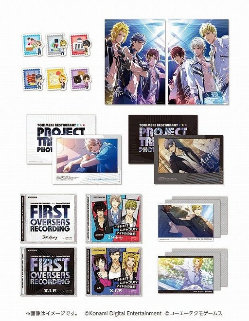 画像ギャラリー No.018のサムネイル画像 / 「ときめきレストラン☆☆☆ Project TRISTARS」，3種類ある豪華版の中身を紹介