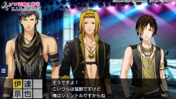 画像ギャラリー No.005のサムネイル画像 / 「ときめきレストラン☆☆☆ Project TRISTARS」，10月までのダイジェストを公開。伊達京也の撮り下ろしビジュアルも