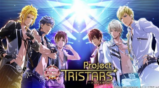 画像ギャラリー No.003のサムネイル画像 / 「ときめきレストラン☆☆☆ Project TRISTARS」，追加DLC第1弾の配信がスタート