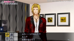 画像ギャラリー No.002のサムネイル画像 / PS Vita版「ときめきレストラン☆☆☆ Project TRISTARS」,追加DLC第6弾の配信がスタート