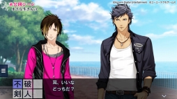 画像ギャラリー No.004のサムネイル画像 / PS Vita版「ときめきレストラン☆☆☆ Project TRISTARS」,追加DLC第6弾の配信がスタート